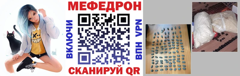 Названия наркотиков Воткинск МЕТАМФЕТАМИН МАРИХУАНА