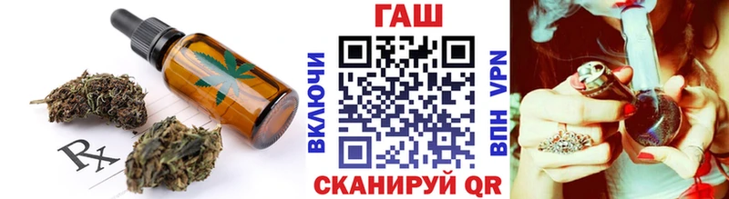 МЕГА онион  Воткинск  Canna-Cookies марихуана 