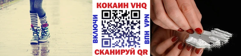 где купить наркоту  Воткинск  COCAIN Перу 