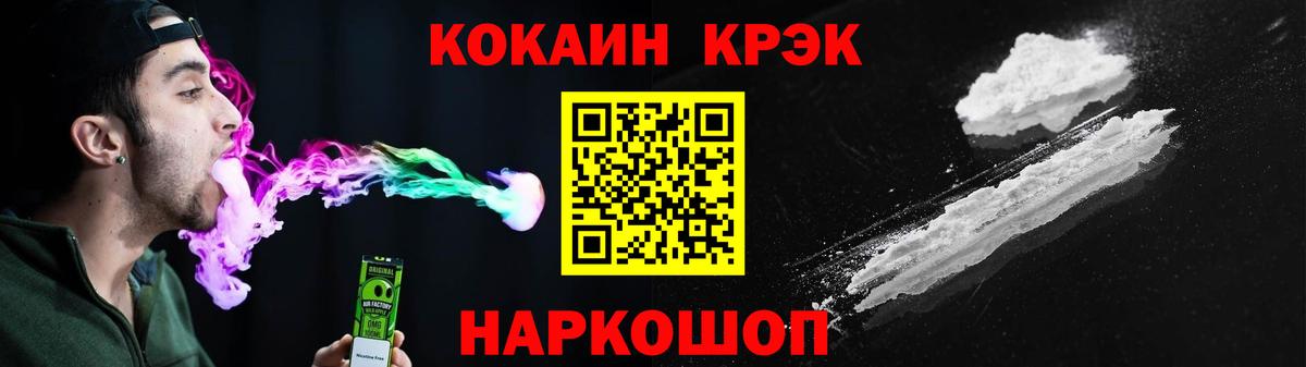 МЕТАДОН Воткинск