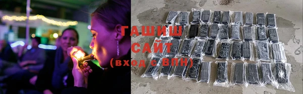 эйфоретик Волоколамск