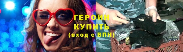 гидропоника Заводоуковск