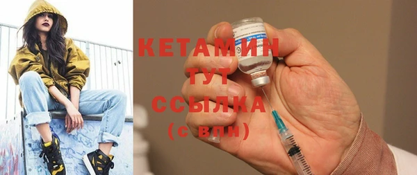 гидропоника Усинск