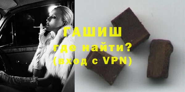прущие грибы Усмань