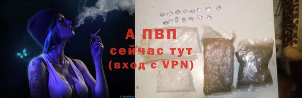 МДМА Волосово
