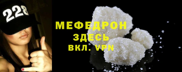 ГАЛЛЮЦИНОГЕННЫЕ ГРИБЫ Володарск