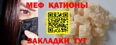 герыч Апрелевка