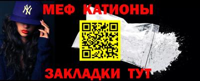 МДПВ Берёзовский