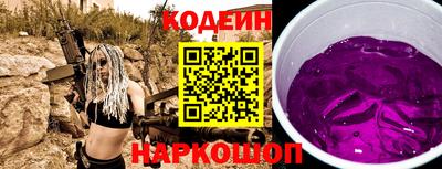 jwh Балаково