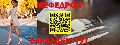 mix Аргун
