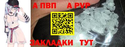mix Аргун