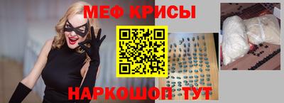 герыч Апрелевка
