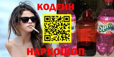 mix Аргун
