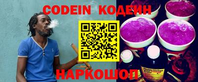 mix Аргун
