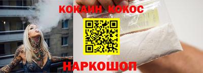 герыч Апрелевка