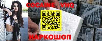 mix Аргун