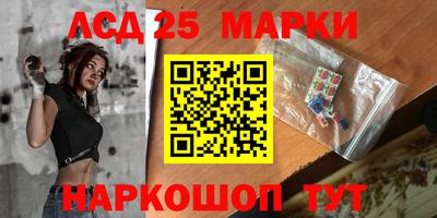 mix Аргун