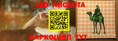 mix Аргун
