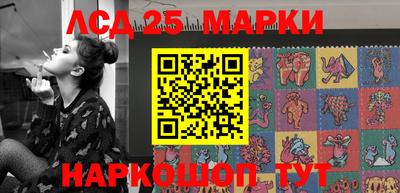 герыч Апрелевка