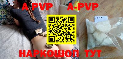 МДПВ Берёзовский