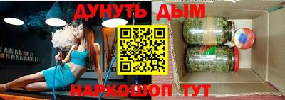 mix Аргун