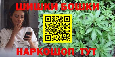 герыч Апрелевка