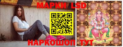 герыч Апрелевка