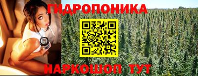 герыч Апрелевка