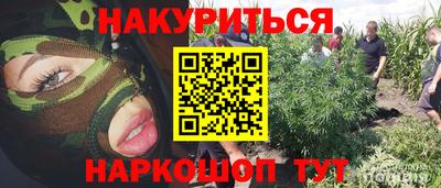 mix Аргун