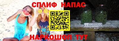 герыч Апрелевка