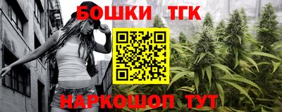 МДПВ Берёзовский