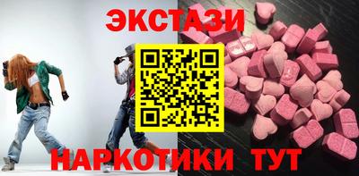 mix Аргун