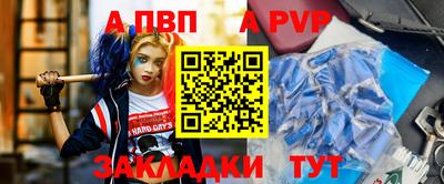 МДПВ Берёзовский