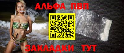 МДПВ Берёзовский