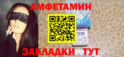 наркотики Беслан