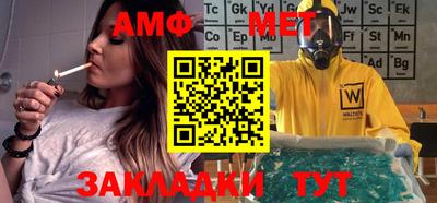 МДПВ Берёзовский