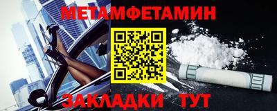 mix Аргун