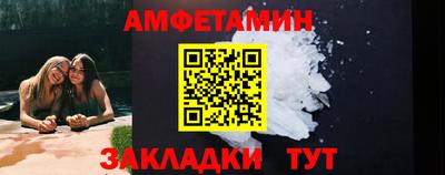 mix Аргун