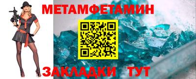 МДПВ Берёзовский