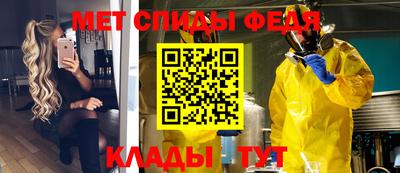 герыч Апрелевка