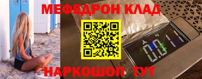 кокаин колумбия Балашиха