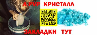 mix Аргун