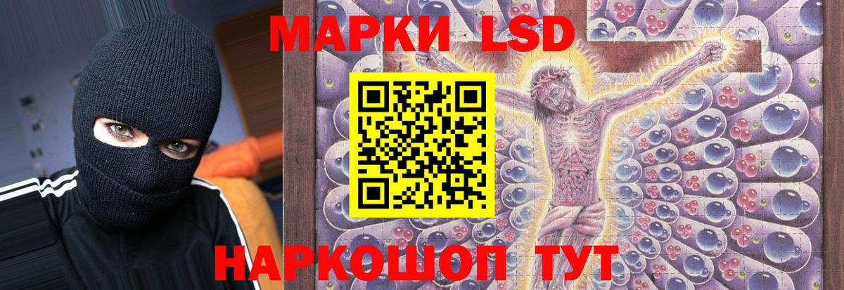 MDMA Воткинск