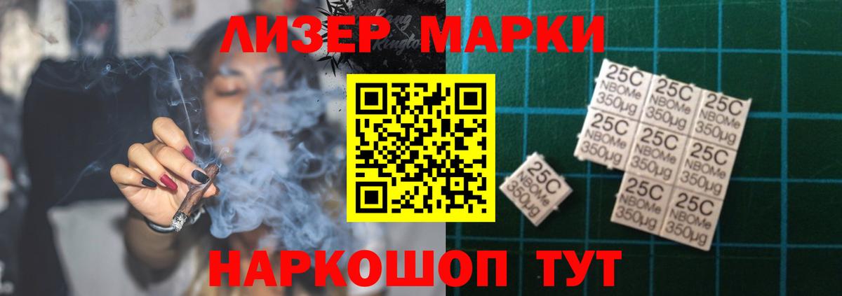 ЛСД экстази ecstasy  ЛСД экстази ecstasy  Вход с VPN  blacksprut сайт  Воткинск 