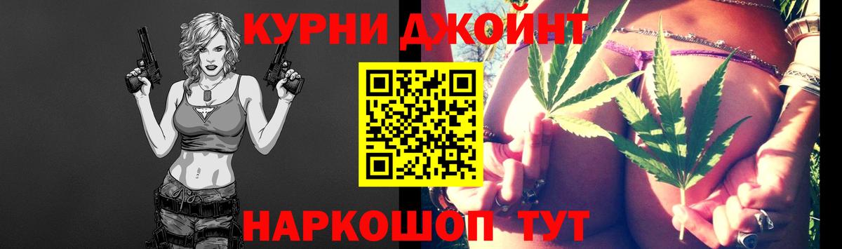 Марихуана конопля  Воткинск  МАРИХУАНА план  Конопля ГИДРОПОН  Конопля индика 